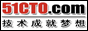 51cto