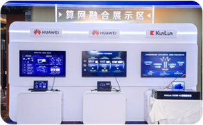 solution 7 autonomous driving mining vehicles