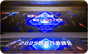 solution 13 enterprise optical networking ftto cn en