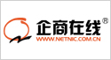企商在線