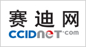 賽迪網(wǎng)