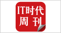 IT時(shí)代周刊