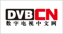 數(shù)字電視中文網(wǎng)