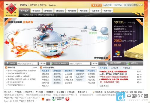 y(c)еf(wn)W(wng)°W(wng)վ