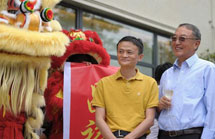 RƽжΰCEOһվͭh(hun)
