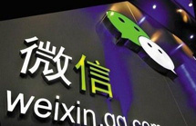 ΢Ŵeԭ򣺱ڔ|ϵЇ(lin)ͨ
