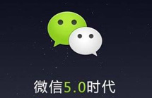 ΢5.0Ĵ{(dio)(dng) ̖(ho)\(yn)I(yng)