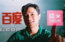 ٶ1.6|ԪͶYŴ׾W(wng) ռ59%
