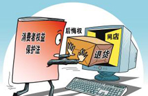 M(fi)߱o(h)W(wng)ُ7Ճ(ni)ɟo؛
